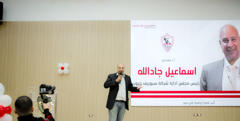 SPOREV Group a sister Company to SPORTAL